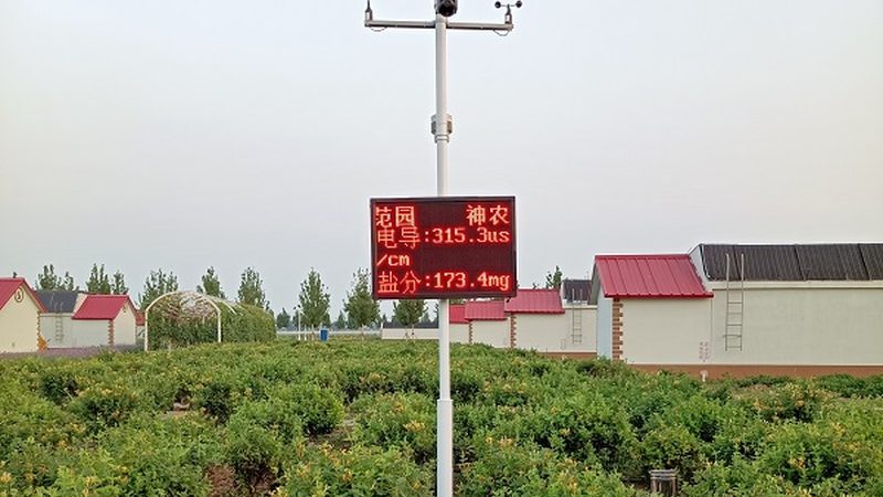 农民专业合作社加盟，你准备好了吗？**